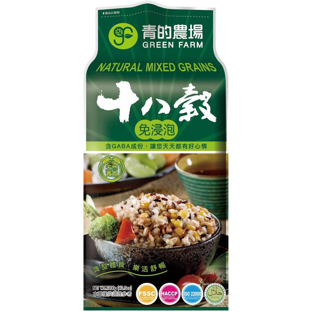 Taiwan Healthy Vegan Natural 18 Mixed Multi-Grains 台湾健康养生十八穀1.2公斤 素食