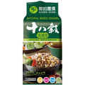 Taiwan Healthy Vegan Natural 18 Mixed Multi-Grains 台湾健康养生十八穀1.2公斤 素食