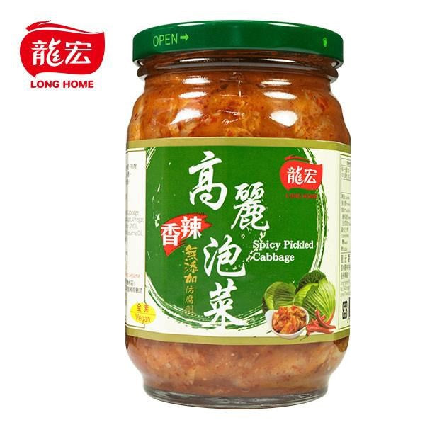 Taiwan Long Hong Vegan Spicy Cabbage 台湾 龍宏 香辣高麗泡菜 390g