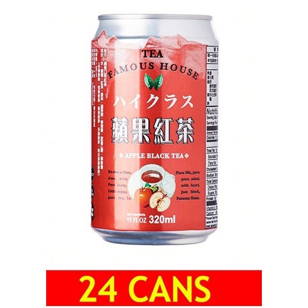 Taiwan Imported Apple Black Tea Rich Apple Aroma 台湾进口苹果风味红茶 330ml (12 or 24 cans)