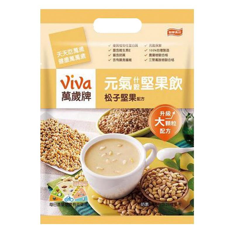 Taiwan VIVA Vigor Oat&Nuts Pinewood Flavor multi-vitamin multi-nutrition 台湾万岁牌燕麦坚果饮 松子配方 多元营养 多元健康 10包入