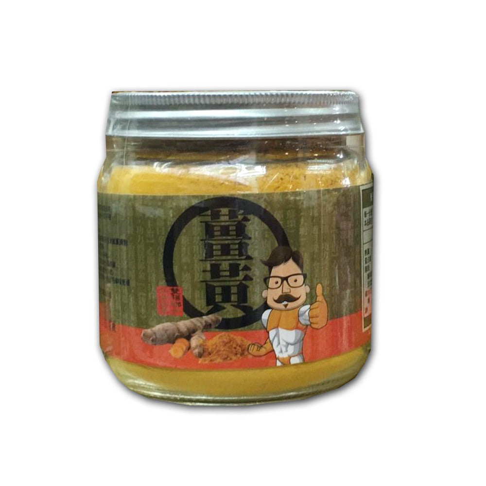Taiwan Premium 3 years old Turmeric Powder(200g)