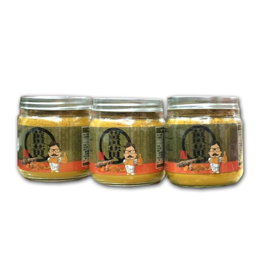 Taiwan Premium 3 years old Turmeric Powder(200g)