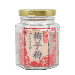 Taiwan Xiangkee 100% Pure Plum Powder 台湾梅子专家 60年老店 祥記梅子粉