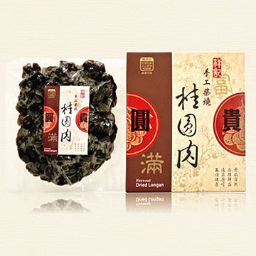 《祥記》手工柴燒桂圓肉~傳統手工土窯柴燒方式烘焙 TAIWAN FAMOUS BRAND ***CONCENTRATED CHOACOL BAKED LONGGAN MEAT