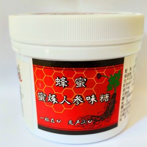 蜂蜜蜜炼人参味糖 Honey Ginseng