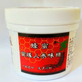 蜂蜜蜜炼人参味糖 Honey Ginseng