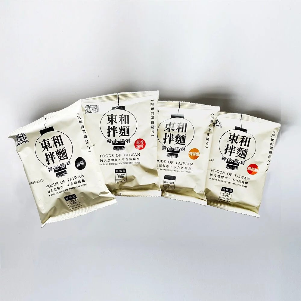 TAWIAN DONGHE 100YEARS BRAND SUNDRY DRIED NOODLE SERIES 4 FLAVORS 東和日晒拌麵系列 非油炸 无添加 四种口味 独家调理包 百年老店