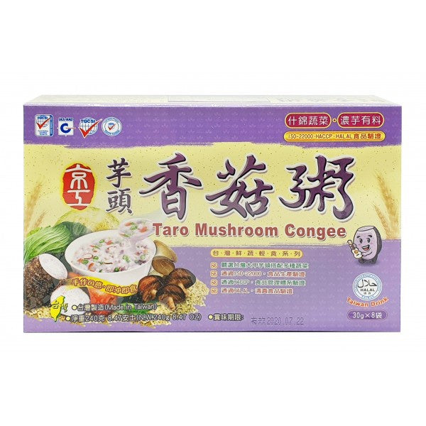 台灣京工芋頭香菇粥 什錦蔬菜 濃芋有料 Taro Mushroom Congee 30gx10pktd