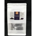 Black Wolfberry Tea野生黑枸杞茶