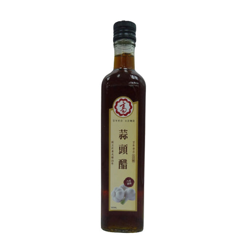 4 Years Old Garlic Vinegar