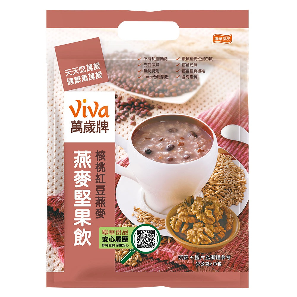 VIVA Vigor Oat and Nut Instant Drink - Nori Seaweed & Konbu Flavor 萬歲牌 燕麥堅果飲