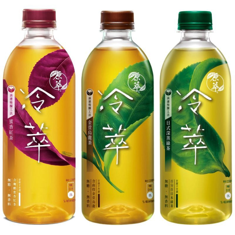 TAWAIN PREMIUM COLD BREW GREEN TEA/OOLONG TEA/HONEY BLACK TEA 原萃冷萃日式深蒸綠茶450mL