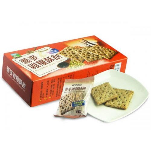 Taiwan fastest grabbed Buckwheat Grains Cookie VAGAN 130gram box台湾人气畅销荞麦杂粮酥饼素食