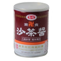 Taiwan VEGETARIAN BBQ Sauce/ SACHA Sauce 250g