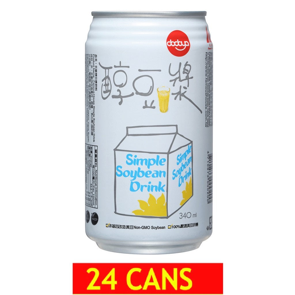 Taiwan Soybean Drink (24 cans) 台湾 纯豆浆 (6/12/24罐)