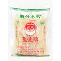 台湾圣光牌新竹米粉 正宗 有机 纯米古法纯天然200克 AUTHENTIC TAIWAN BEE HOON 100%rice