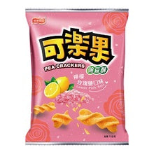 TAIWAN LIENHWA PEA CRACKER LEMON PINK SALT FLAVOR vegan 4 PACK BUNDLE台湾联华可乐果檸檬玫瑰鹽4包全素