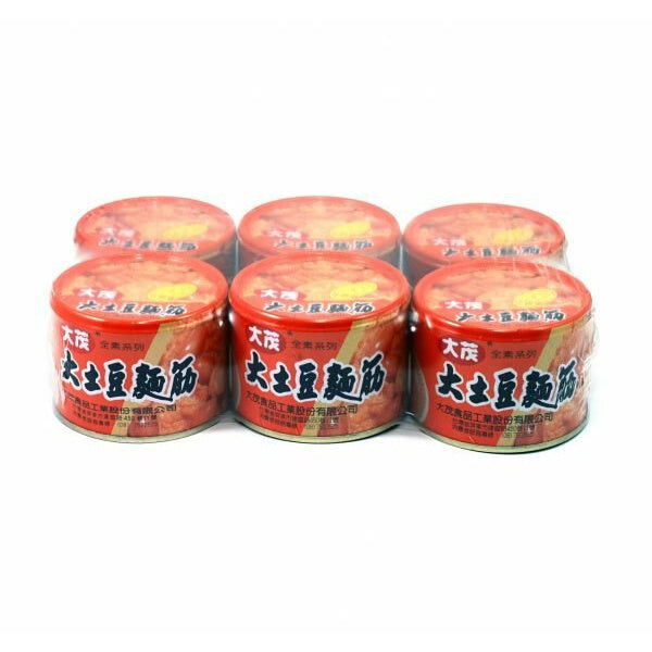 TAIWAN VEGAN GLUTEN 3 CANS BUNDLE 大茂 大土豆麵筋/大黑瓜-易開罐(3入1串) 全素