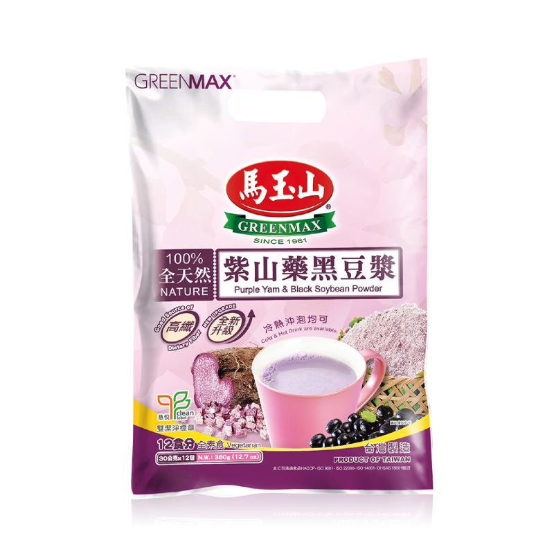 马玉山全天然紫山藥黑豆漿30g×12pcs(袋) 素食 GREENMAX ALL NATURAL PUEPLY RICE YAM BLACK BEAN MILK VEGAN
