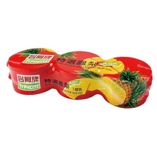 TAIWAN TAI FENG PINEAPPLE SLICE 3 CANS BUNDLE 台鳳牌四分片鳳梨罐頭 3入