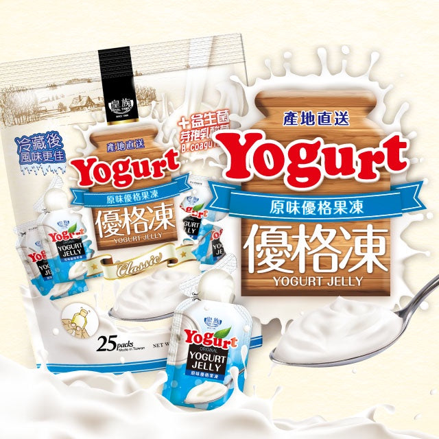 TAIWAN DIECT IMPORT Royal Family Jelly Konjac Chia Fruit/fruit/yorgurt jumbo pack