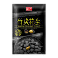 TAIWAN BAMBOO CHARCOL PEANUT《盛香珍》竹炭花生 90g (包)