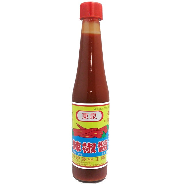 TAWIANESE STYLE CHILLI SAUCE  VEGAN 东泉辣椒酱 全素