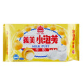 TAIWAN IMEI PUFF MILK/CHOCOLATE/LEMON  台湾 義美 牛奶小泡芙(57g)