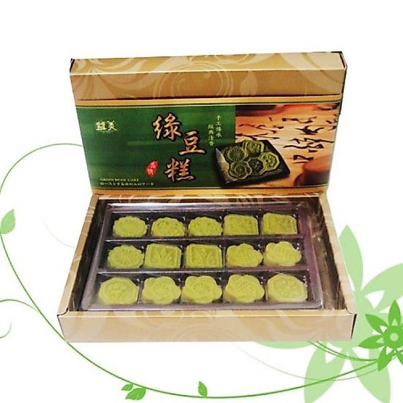 台湾益美绿豆糕 (全素) 150g 全素 Taiwan Mung Bean Cake 150g