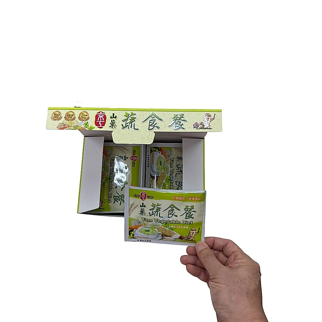 台灣京工山藥蔬菜餐 什錦蔬菜 輕食主義 32克 10入 Taiwan King Kung Yam Vegetable Diet
