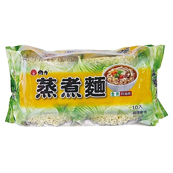 TAIWAN SPECIALTY NOODLE 維力蒸煮麵10入/袋(全素非油炸)