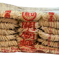 關廟麵-細 GUANMIAO MEE THIN 1.2KG