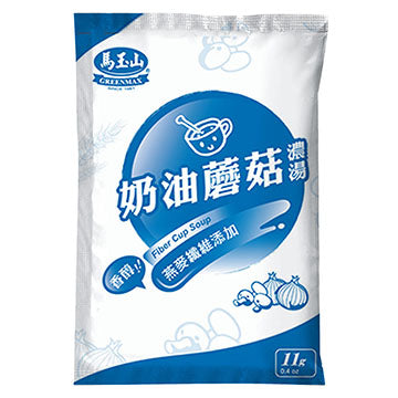 TAIWAN GREENMAX INSTANT SOUPS 3 FLAVORS 3 PKTS《馬玉山》即食沖泡濃湯(3入) 奶香南瓜／奶油蘑菇／奶油玉米 三盒一組