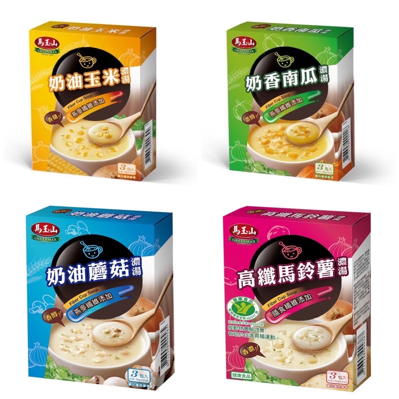 TAIWAN GREENMAX INSTANT SOUPS 3 FLAVORS 3 PKTS《馬玉山》即食沖泡濃湯(3入) 奶香南瓜／奶油蘑菇／奶油玉米 三盒一組