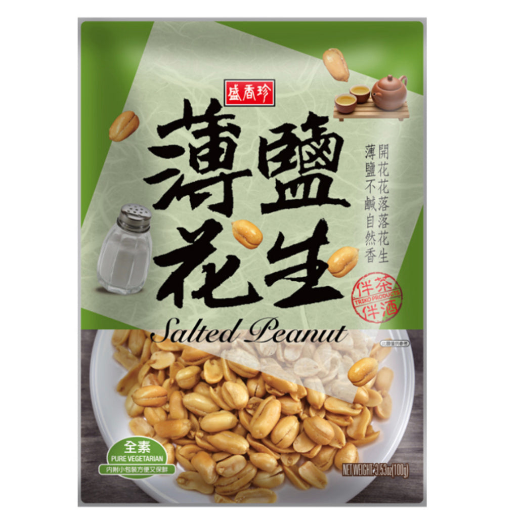 SHENGXIANGZHEN LESS SALT SEASONED PEANUTS 盛香珍薄鹽花生100g