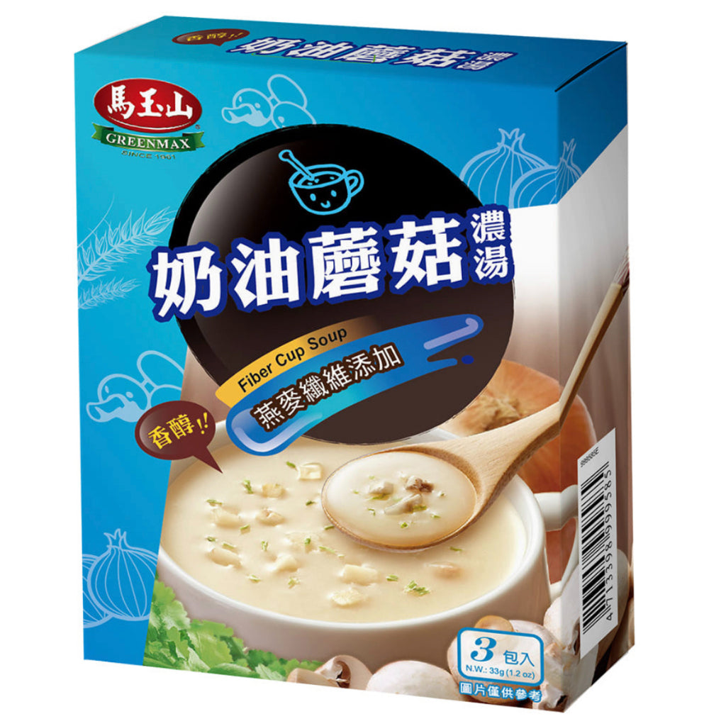 TAIWAN GREENMAX INSTANT SOUPS 3 FLAVORS 3 PKTS《馬玉山》即食沖泡濃湯(3入) 奶香南瓜／奶油蘑菇／奶油玉米 三盒一組