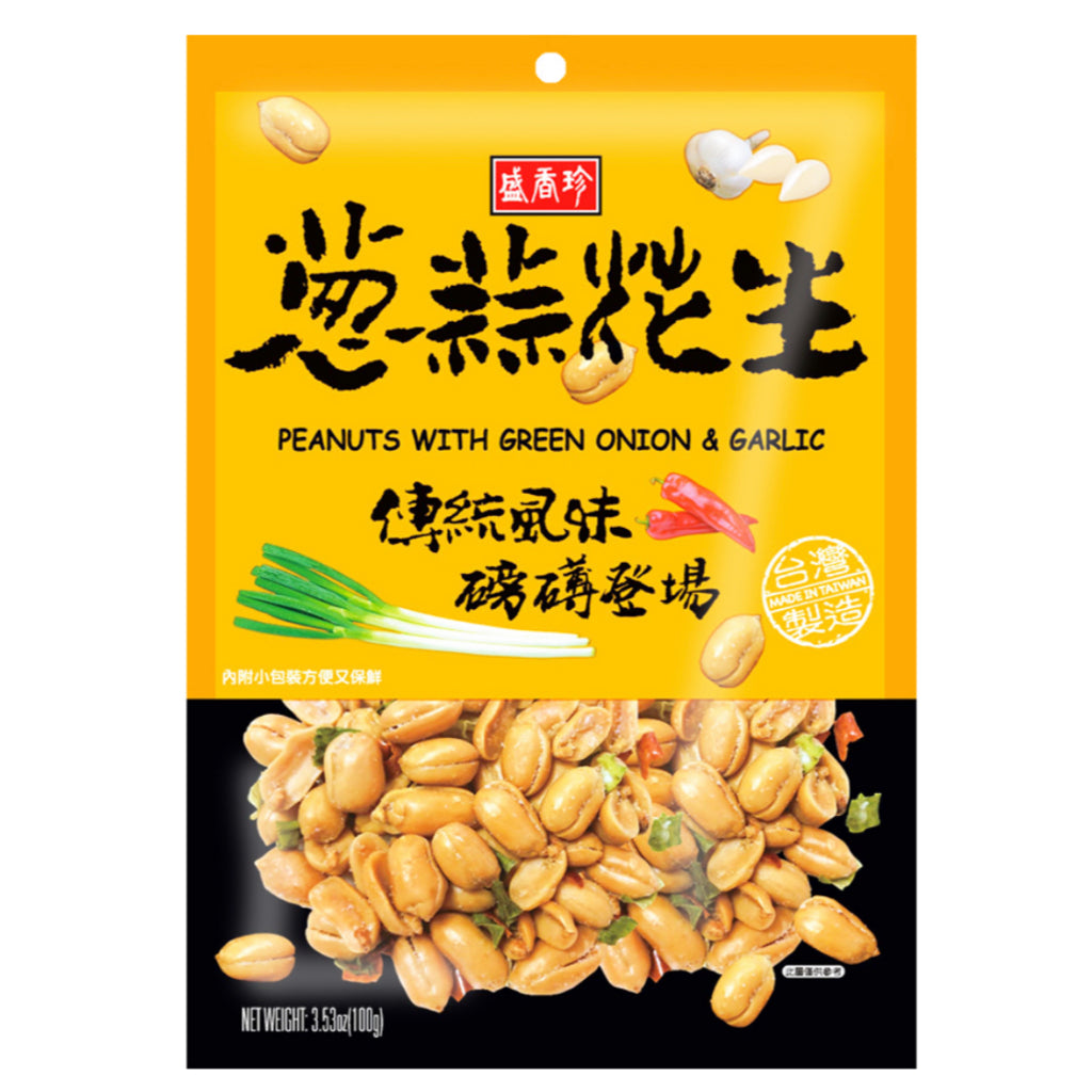 盛香珍蔥蒜花生100g TAWIAN SHENGXCIANGZHEN ONION GARLIC PEANUTS