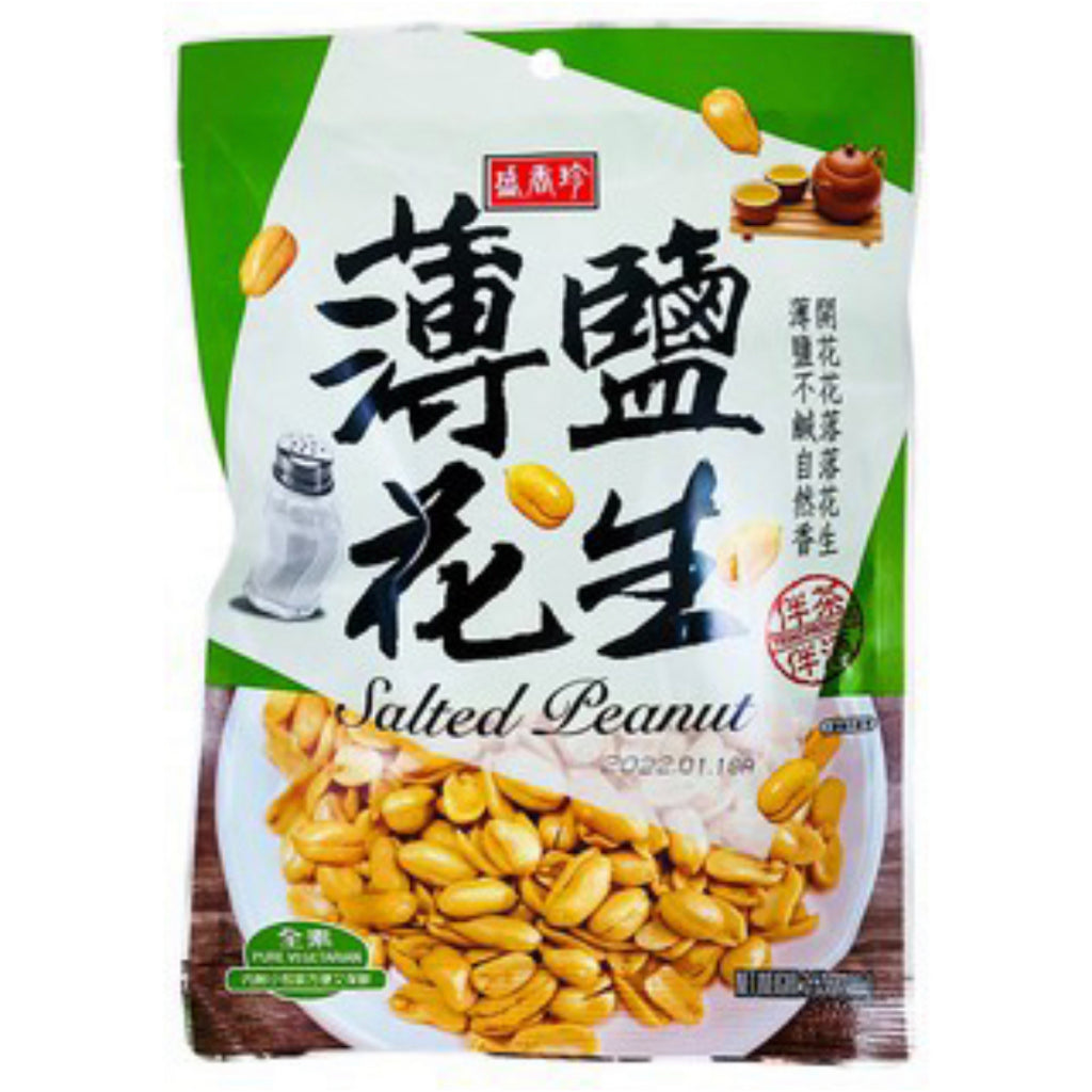 SHENGXIANGZHEN LESS SALT SEASONED PEANUTS 盛香珍薄鹽花生100g