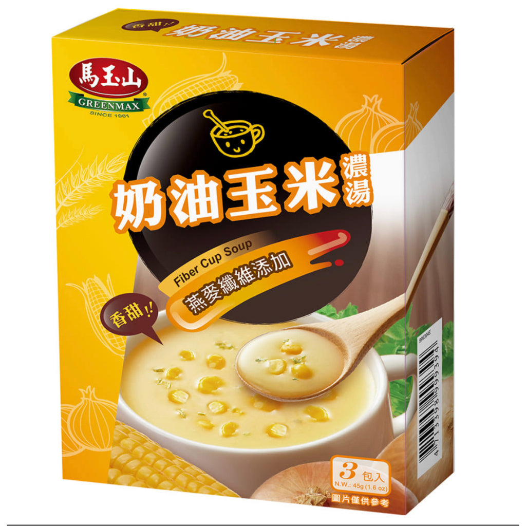 TAIWAN GREENMAX INSTANT SOUPS 3 FLAVORS 3 PKTS《馬玉山》即食沖泡濃湯(3入) 奶香南瓜／奶油蘑菇／奶油玉米 三盒一組