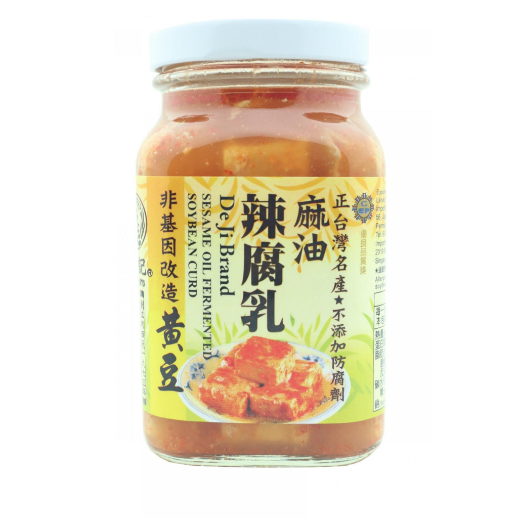 TAIWAN Deji Sesame Oil Fermented Non Gmo Beancurd 台湾德记麻油辣腐乳 300g