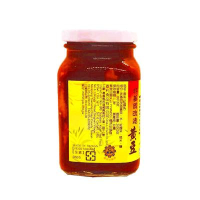 TAIWAN De Ji Red Yeast Rice Fermented Bean Curd 台湾德记南乳(红腐乳) 300g