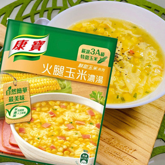 TAIWAN Knorr Ham and corn soup 康寶 - 火腿玉米濃湯