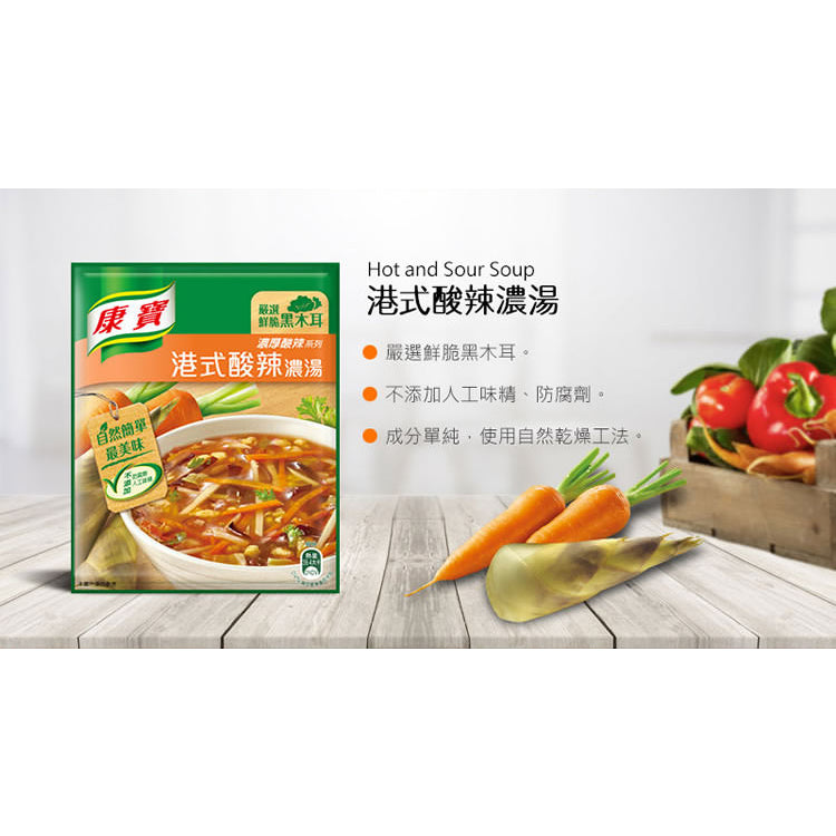 TAIWAN Knorr Hong Kong-style hot and sour soup 康寶 - 港式酸辣濃湯
