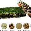 TAIWAN NUTS SEAWEED CHIPS 3PKTS 堅果海苔脆片 40g 三包裝