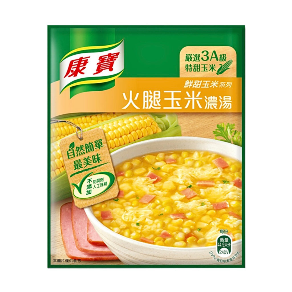 TAIWAN Knorr Ham and corn soup 康寶 - 火腿玉米濃湯