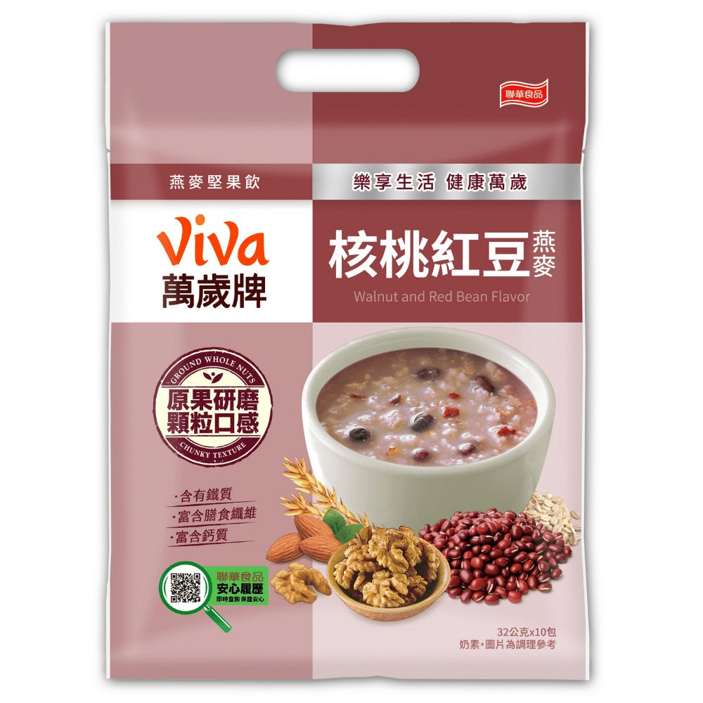 TAIWAN - VIVA VIGOR OAT AND NUT INSTANT DRINK - WALNUT AND RED BEAN FLAVOR 萬歲牌燕麥堅果飲 - 核桃紅豆燕麥 32Gx10包