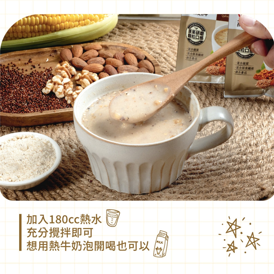 TAIWAN - VIVA - VIGOR NUT INSTANT DRINK - QUINOA AND WALNUT FLAVOR 萬歲牌 - 元氣什穀飲 - 藜麥核桃配方 28gx10包