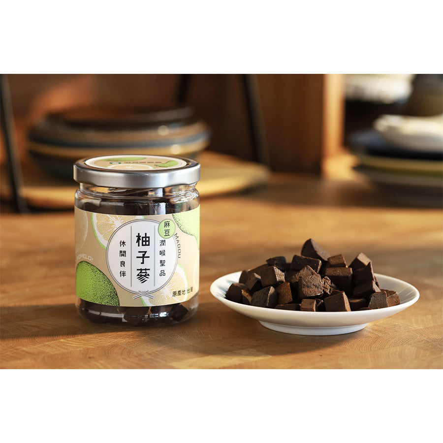 TAIWAN - MADOU - POMELO HERBAL CANDY - 麻豆柚子蔘110g〔潤喉聖品〕