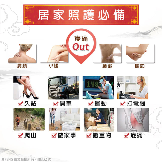 TAIWAN - 金牌金门一条根 Kinmen (Yi Tiao Gen) Essential Oil Massage Medicated Cream 40ml